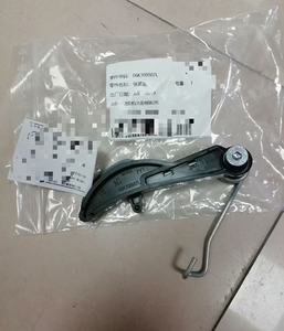 Tensionador de Corrente da Bomba de Óleo Compatível com Audi A4L A5 A6L Q3 Q5 Volkswagen Passat Magotan 06K109507L 06H109507N 06H109507M - Product Image 1