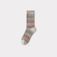 Chaussettes en laine mérinos de qualité supérieure, prix de gros, couleur personnalisée, sans démangeaisons, antidérapantes, pour l'hiver