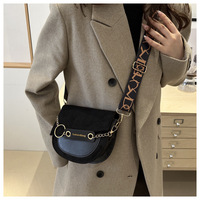 Sac à bandoulière large en PU pour femme, nouvelle mode 2026, texture simple, sac bandoulière, sac à selle pour femme