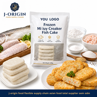 Gefrorene Mi Iuy Kroaker-Fischkuchen-Scheiben, Fertig zum Kochen, Gebratener Surimi-Meeresfrüchte-Snack, HORECA Einzelhandel Private Label Lieferung Großhandel 150g
