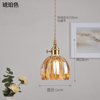 Lustre LED en verre doré à motif floral vintage, style nordique, blanc chaud, CRI 90, pour salle à manger, comptoir de bar, chevet, petit luminaire suspendu