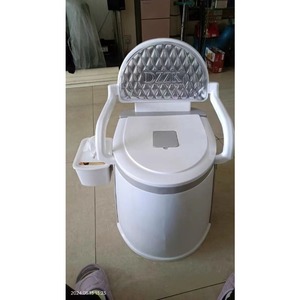 Inodoro Portátil <span class=keywords><strong>para</strong></span> Personas Mayores, <span class=keywords><strong>Silla</strong></span> de Inodoro de Plástico con Respaldo de Cuero y Reposabrazos Extraíbles, <span class=keywords><strong>Silla</strong></span> de Inodoro <span class=keywords><strong>para</strong></span> Interiores, a Prueba de Olores - Product Image 6