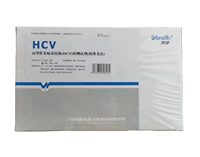 Kit de réactifs pour test rapide PT APTT Fibrinogène pour analyseur de coagulation portable Coagulomètre vétérinaire NX-102
