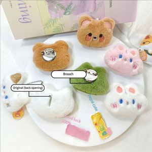 5 Styles Mini Animal Brooches Stuffed Frog Cat Rabbit Bear <b>Anime</b> Plush <b>Keychains</b> Cute Pendant Pins for Kids Bags - Product Image 6