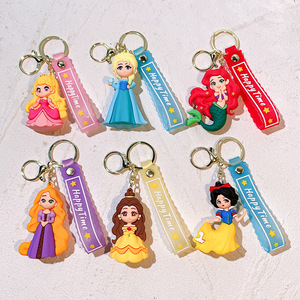 Llavero creativo de <span class=keywords><strong>princesa</strong></span> de alta frialdad, bonito llavero de bolsa de sirena <span class=keywords><strong>blanca</strong></span> nieve Elsa - Product Image 1