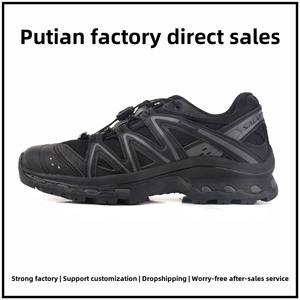Xa Pro 3D Xt-Quest para hombre y <span class=keywords><strong>mujer</strong></span>, <span class=keywords><strong>zapatillas</strong></span> deportivas informales transpirables para correr, malla suave con cordones de otoño para montañismo y senderismo - Product Image 5