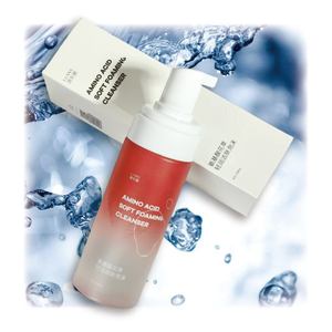 Meilleur Nettoyant <span class=keywords><strong>en</strong></span> Poudre Anti-Âge et Anti-Rides Bio pour Peaux Sèches et Grasses, <span class=keywords><strong>Nettoyage</strong></span> Profond des Pores, Éclaircissant et Blanchissant - Product Image 2