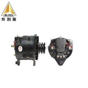Alternateur 56V dc 54v, 60a, 1 unité, fournisseur d'usine chinois, générateur électrique pour bus - Product Image 3