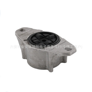 Soporte Superior de Amortiguador Trasero para Ford Mazda 30714349 1725158, Soporte de Goma para Repuesto o Reparación - Product Image 1