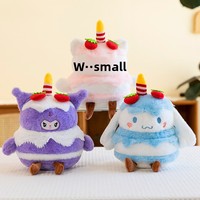 Muñecos de peluche de oso ultra suaves de 8 pulgadas, de poliéster y algodón PP súper suaves, regalo creativo para bodas, juguetes para máquina de garras, venta al por mayor, malla