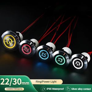 22MM30MM ustensiles de cuisine cuisinière <span class=keywords><strong>bouton</strong></span> de commutation d'allumage étanche et résistant <span class=keywords><strong>à</strong></span> l'huile cuisine cuisinière commerciale interrupteur autobloquant - Product Image 2