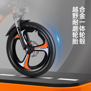 Bicicleta de Montaña de 24 Pulgadas con Frenos de Disco y Horquilla de Suspensión para Niños, Unisex, para Estudiantes - Product Image 2