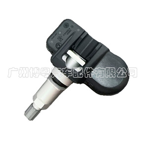 Mercedes-Benz <b>Tpms</b> Sensor A0009054100 433MHz External For C300 C350 - Product Image 2