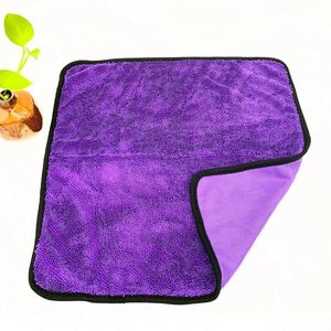 Chiffon de nettoyage automobile en microfibre torsadée 40x40 cm, super absorbant, séchage rapide, technique tissée, vente en gros - Product Image 4