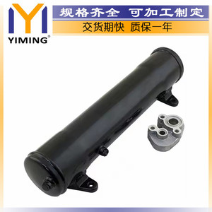 Water-Cooled <b>Radiator</b> 51x20x15cm For Case 400 Series D414 DT414 D436 Engine Replacement Part YM-A366 - Product Image 2
