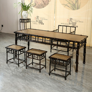 Antique Chinese Style Qiong <b>Bamboo</b> Tea Table Set With 4 <b>Stools</b> Wabi Sabi Design For Dining Room - Product Image 3