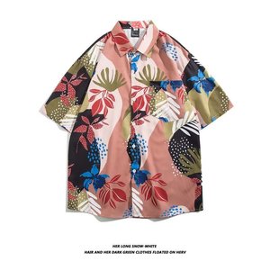American Size Hawaiian <b>Shirt</b> Custom Polyester Aloha <b>Shirt</b> Multi-color Men's <b>Shirt</b> - Product Image 3