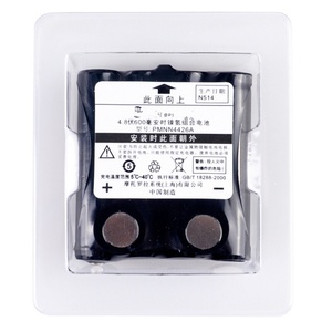 Batería NiMH PMNN4426 de 800mAh para Walkie-talkie TLKR T80 T5 T6 T7 T8 XTR446 BP-38 BP-39 BP-40 GMRS380 GMR680 - Product Image 6