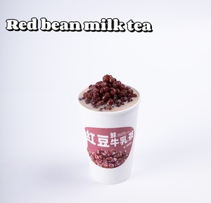 Producto Enlatado de Frijol Rojo Dulce |   Frijoles Adzuki Suaves y Tiernos para Té con Leche, Tiendas de Postres, Panaderías, Suministros para Restaurantes y OEM - Product Image 6