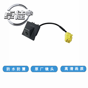 กล้องมองหลัง Zj รุ่น Zj-11-104 กันน้ำ ความคมชัดสูง สำหรับรถยนต์ Roewe Whale Mgzs - Product Image 3