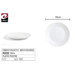 Plato de Cerámica de 18 cm con Diseño Minimalista, Apto para Lavavajillas, para la Colección de Platos y Vajillas - Product Image 1