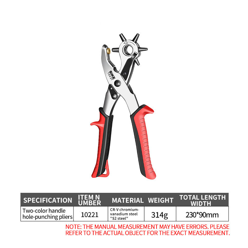 Pince à perforer à poignée bicolore