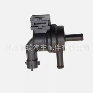 Válvula Solenoide del Canister de Carbón Hyundai Kia 29101-02100 2901002100 2901003AA0, Pieza de Repuesto Nueva - Product Image 1