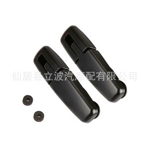 Ford <b>Window</b> Hinge <b>Cover</b> YL8Z78420A69BA YL8Z78420A68BA Pair Plastic Easy Installation For 01-07 Models - Product Image 1