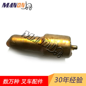 Injecteur de carburant KOMATSU neuf pour les modèles de chariots élévateurs généraux, ateliers de réparation de machines - Product Image 4