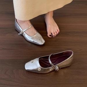 Zapatos Planos de Mujer con Punta Cuadrada Plateada, Estilo Mary Jane, con Flores de Pedrería, a la Moda - Product Image 3