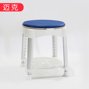 Mike Shower <b>Stool</b> 35Cm X 41.5-58.5Cm Non Slip <b>Adjustable</b> <b>Height</b> Bath Seat For Elderly Pregnant Adults - Product Image 2
