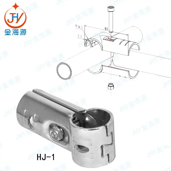 2023 Hot Attaching Metal joint Pipe Fittings Lean Tube Connectors Metal Pipe Joints Clamp HJ-1 For Lean Tube Connector System