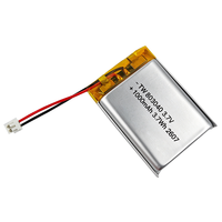 Nouvelles batteries au lithium-ion rechargeables 2026 -20-80 degrés, batterie au lithium polymère basse et haute température