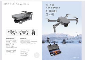 โดรนพับได้พร้อมกล้อง 4k และระบบระบุตำแหน่ง <span class=keywords><strong>GPS</strong></span> ที่แม่นยำ พร้อมการส่งสัญญาณดิจิทัลแบบเรียลไทม์ผ่าน Wifi 5.0 - Product Image 5