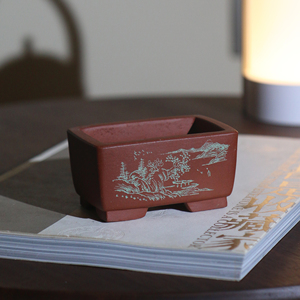 Maceta Rectangular de Arcilla Morada para Bonsái con Paisaje Grabado, Estilo Chino, Maceta de Escritorio - Product Image 3