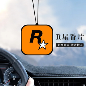 Rockstar <b>Car</b> Aromatherapy <b>Tablet</b> Orange 9135A Decorative Fragrance For Vehicle - Product Image 5