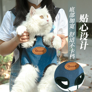 Pet Mesh <b>Backpack</b> Breathable Lightweight Double Shoulder Bag For Cats Outings <b>Small</b> Dogs M L XL - Product Image 3