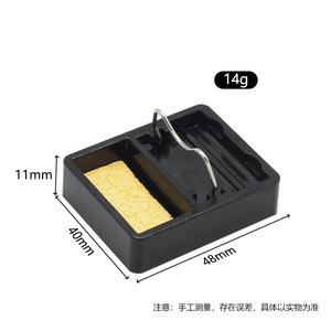 ขาตั้งหัวแร้งขนาดเล็กพร้อมที่ยึดเบกาไลท์ ทนความร้อนได้ถึง 600 องศาเซลเซียส สำหรับทำความสะอาดหัวแร้ง พร้อมฟองน้ำทำความสะอาด - Product Image 2