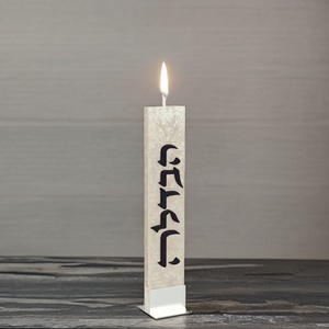 Caldo-vendita di fiori di ghiaccio multicolore rituale colori candela di ghiaccio ebraico candela votiva Havdalah in attività ebraica regalo - Product Image 3