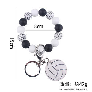 พวงกุญแจ<span class=keywords><strong>ลูก</strong></span>ปัดซิลิโคนลายพิมพ์สไตล์สปอร์ตพวงกุญแจลูกบอลห้อยจี้ทำจากไม้ชิปสำหรับแม่สอนของขวัญ - Product Image 3