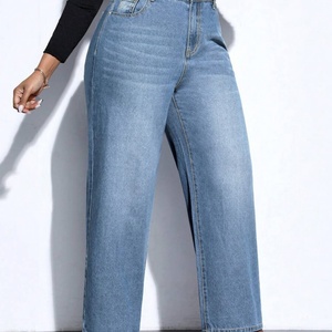 Fabricant chinois de jeans droits en denim bleu clair pour femmes, taille haute, extensibles, pour femmes - Product Image 2