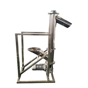 Dzjx Schroef Transportband Diameter 250 Mm Toevoertrechter Poeder Trog Type Schroef Transportband Verplaatsbare Feeder Apparatuur Voor Koffiebonen - Product Image 5