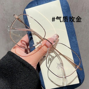 Montures de lunettes classiques en métal géométrique noir pour femmes, monture complète, protection anti-lumière bleue, grande taille 31211 - Product Image 3