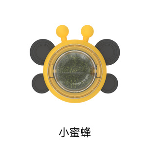 <span class=keywords><strong>Catnip</strong></span> tường bóng liếm bóng hình cầu răng Làm sạch Mèo Bạc hà đồ chơi - Product Image 4