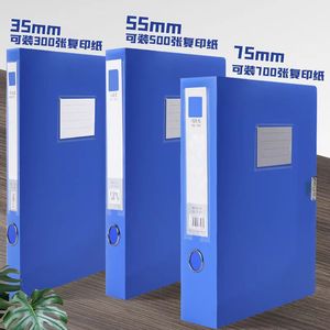 A4 Thickened <b>File</b> Box 35mm 55mm 75mm PP Material Document <b>Storage</b> Office Organizer Archive Box - Product Image 1