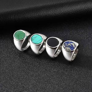 แหวนวงรีสแตนเลสสตีลประดับด้วยหินไทเกอร์อายและลาพิส ลาซูลีเคลือบสีแบบหยดน้ำมัน กันน้ำ เหมาะสำหรับทั้งชายและหญิง - Product Image 1