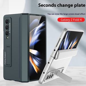 เคสโทรศัพท์สำหรับ Z Fold 7 6 5 รุ่น PC ดีไซน์ธุรกิจทันสมัย สไตล์ Ins ป้องกันรอบด้าน พร้อมวงแหวนแม่เหล็ก น้ำหนักเบา กันกระแทก บรรจุในถุง Opp - Product Image 4