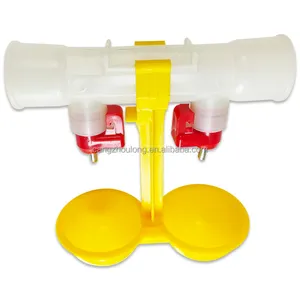 ZB LM 57 Double Cup Poultry farming equipments Layer Hen Broiler Chicken Nipple Waterer Drinker