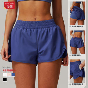 Pantalones Cortos Deportivos de Yoga de Secado Rápido para Mujer Disko Sport, Corte Holgado, Color Sólido, para Correr, Hacer Ejercicio y Entrenamiento 4001 - Product Image 4