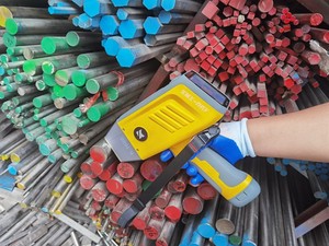 เครื่องวิเคราะห์แบบพกพา Kmx-Ray เครื่องวัดสเปกโตรมิเตอร์โลหะแบบพกพา XRF ประสิทธิภาพสูง พร้อมโปรเซสเซอร์ ARM Pulse รุ่น CE6.0 สำหรับงานอุตสาหกรรม - Product Image 4